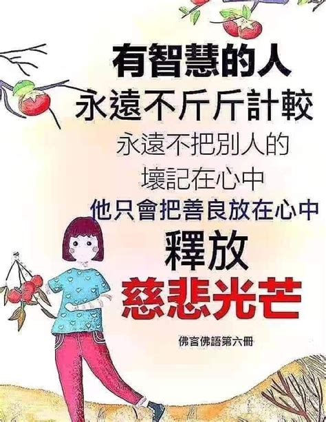 助人是最好的生意|助人就是最好的生意 幫助別人解決問題，你也在為自己創造價值。